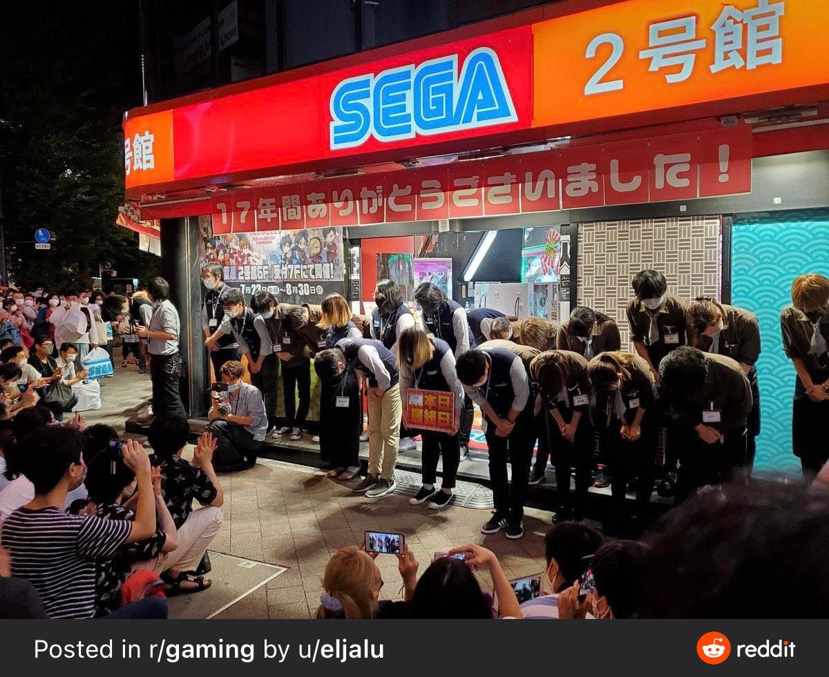 sega akiha